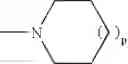 Fig. 35 - Ester derivatives and medical use thereof