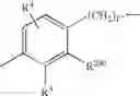 Fig. 52 - Ester derivatives and medical use thereof
