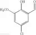 Fig. 191 - Substituted arylamine compounds and methods of treatment