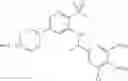 Fig. 71 - Substituted arylamine compounds and methods of treatment