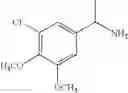Fig. 74 - Substituted arylamine compounds and methods of treatment