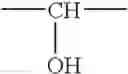 Fig. 08 - Medicinal arylethanolamine compounds