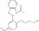 Fig. 86 - Method for treating pain or pruritis by administering κ-opioid receptor agonist comprising 2-phenylbenzothiazoline derivative