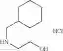 Fig. 97 - Method for treating pain or pruritis by administering κ-opioid receptor agonist comprising 2-phenylbenzothiazoline derivative