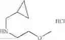 Fig. 99 - Method for treating pain or pruritis by administering κ-opioid receptor agonist comprising 2-phenylbenzothiazoline derivative