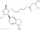 Fig. 243 - Therapeutic compounds