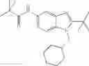 Fig. 33 - Benzimidazole derivatives, compositions containing them, preparation thereof and uses thereof