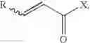 Fig. 56 - Process for preparing 5-(4-fluorophenyl)-1-[2r,4r)-4-hydroxy-6-oxo-tetrahydro-pyran-2-yl) ethyl]-2-isopropyl-4-phenyl-1h-pyrrole-3-carboxylic acid phenylamide