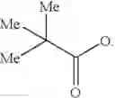 Fig. 58 - Process for preparing 5-(4-fluorophenyl)-1-[2r,4r)-4-hydroxy-6-oxo-tetrahydro-pyran-2-yl) ethyl]-2-isopropyl-4-phenyl-1h-pyrrole-3-carboxylic acid phenylamide