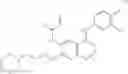 Fig. 74 - Platinum therapeutic combinations