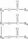 Fig. 04 - Oil gels of controlled distribution block copolymers and ester oils