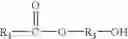 Fig. 07 - Oil gels of controlled distribution block copolymers and ester oils