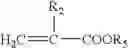 Fig. 02 - Multifunctional polymer particles and methods of making the same