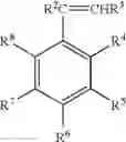 Fig. 03 - Reinforced Poly(Arylene Ether)/Polyamide Composition and Articles Thereof