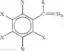 Fig. 09 - Transparent polycarbonate polyester composition and process