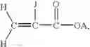Fig. 10 - Transparent polycarbonate polyester composition and process