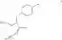 Fig. 09 - Process for preparing xanthine phosphodiesterase V inhibitors and precursors thereof