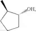Fig. 19 - Process for preparing xanthine phosphodiesterase V inhibitors and precursors thereof