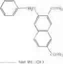 Fig. 41 - Aminocarbonyl naphthol derivative, cyanonaphthol derivative, and method for producing them