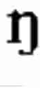 Fig. 901 - Process for performing an isolated Pd(II)-mediated oxidation reaction
