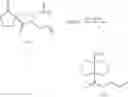 Fig. 19 - 2-oxabicyclo[3.3.0]octane compounds, process for producing the same, optical resolver, method of separating diastereomer mixture, and method of optically resolving alcohol