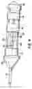 Fig. 05 - Variable direction of view instrument with on-board actuators