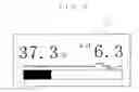 Fig. 04 - Stress evaluation apparatus