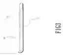 Fig. 04 - Sanitary pad with large absorbing area