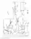 Fig. 06 - Integrated scanning and ocular tomography system and method