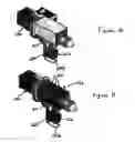Fig. 10 - Dermatological treatment device