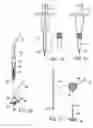 Fig. 04 - Temporary seal and method for facilitating anastomosis