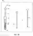 Fig. 06 - Temporary seal and method for facilitating anastomosis