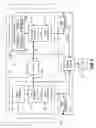 Fig. 04 - Vehicle control system for detecting a short-circuit condition between redundant position sensors