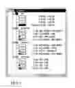 Fig. 05 - Defining the semantics of data through observation