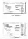 Fig. 10 - Device and method for simulating communication system capable of easily controlling protocol message