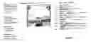 Fig. 01 - Automated self-storage reservation and management system