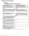 Fig. 05 - Enterprise process documentation and analysis system and method