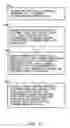 Fig. 06 - System and method for browsing and comparing products
