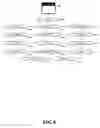 Fig. 09 - Real-time, interactive, competitive method of on-line auction utilizing an auctioneer