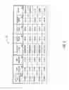 Fig. 06 - SYSTEMS AND METHODS FOR FACILITATING A TRANSACTION BY MATCHING SELLER INFORMATION AND BUYER INFORMATION
