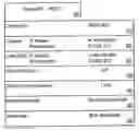 Fig. 01 - Method and system for determining and providing communications service based on a customer request