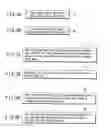 Fig. 04 - System and method of making search for document in accordance with query of natural language