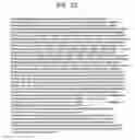 Fig. 25 - Method and system for tagging electronic documents