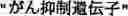 Fig. 77 - Method and system for tagging electronic documents