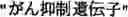 Fig. 83 - Method and system for tagging electronic documents