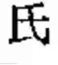 Fig. 901 - Method and system for tagging electronic documents