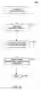 Fig. 13 - RULE APPLICATION MANAGEMENT IN AN ABSTRACT DATABASE