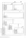 Fig. 01 - Method software program for creating an image product having predefined criteria