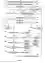 Fig. 16 - System and method in a data table managing deletion operations in recursive scalable template instances