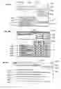 Fig. 17 - System and method in a data table managing deletion operations in recursive scalable template instances